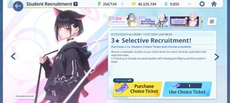 Screenshot_2024-02-20-16-58-43-254_com.nexon.bluearchive.jpg