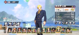 Screenshot_2024-02-20-22-44-15-408_com.hermes.h1game.m4399.jpg