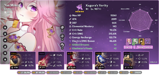 Yae Miko-64b98547a896cbc03a11f8ec.png