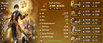 Screenshot 2024-02-21 013638.png
