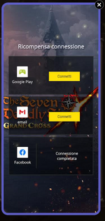 Gmail free.PNG