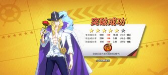 Screenshot_2024-02-21-07-50-17-836_com.hermes.h1game.mi.jpg
