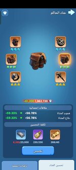 FB_IMG_1708478824869.jpg