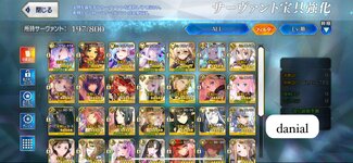 8640a8d1-c686-48c6-b366-9b740df15df5.jpeg