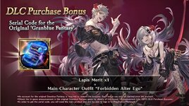 forbidden alter.jpg
