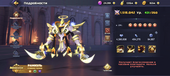 Screenshot_20240211-102509.png