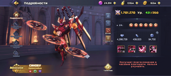 Screenshot_20240211-102457.png