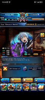 Screenshot_2024-01-17-18-44-22-907_jp.goodsmile.grandsummonersglobal_android.jpg