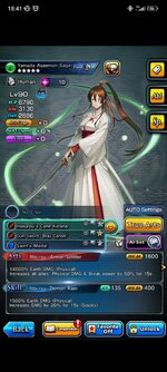 Screenshot_2024-01-17-18-41-40-400_jp.goodsmile.grandsummonersglobal_android.jpg