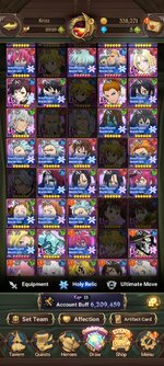 Screenshot_2024-02-22-07-58-23-348_com.netmarble.nanagb.jpg