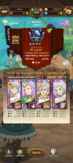 Screenshot_2024-02-22-08-00-42-837_com.netmarble.nanagb.jpg
