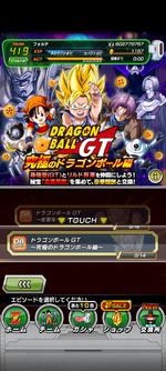Screenshot_20240222-094127.png