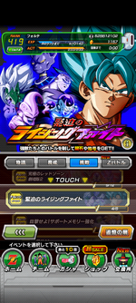 Screenshot_20240222-101553.png