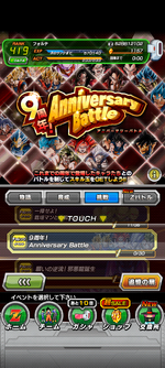 Screenshot_20240222-101559.png
