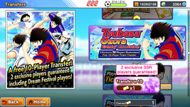 Screenshot_20240222-155930.png