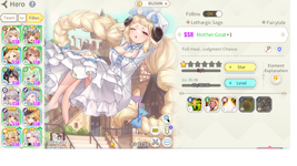 ct3.png