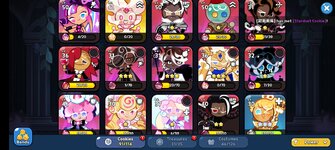Screenshot_20240223_150510_Cookie Run Kingdom.jpg