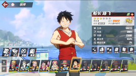 Screenshot 2024-02-23 192033.png