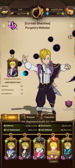 Screenshot_2024-02-24-12-03-05-138_com.netmarble.nanagb.jpg