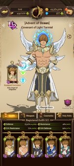 Screenshot_2024-02-24-12-03-22-844_com.netmarble.nanagb.jpg