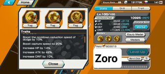 Screenshot_20240224_112343_Bounty.jpg
