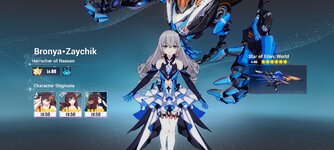 Honkai Impact 3 Album_1708620562.jpg