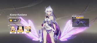 Honkai Impact 3 Album_1708620678.jpg