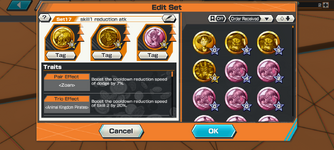 Screenshot_20240221-121214.png