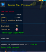 joye1-8.png