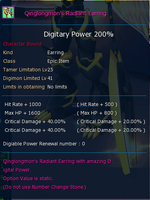 joye1-4.png