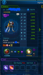 AlterSU.png