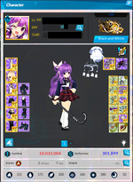elzie.png
