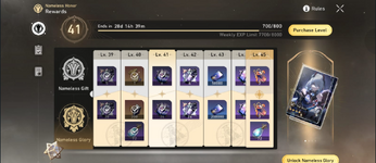 1708851541677.png