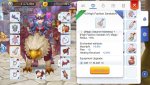 thumbnail_Screenshot_20190827-202519.jpg
