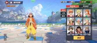 Screenshot_2024-02-27-11-26-48-947_com.hermes.h1game.m4399.jpg