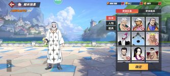 Screenshot_2024-02-27-11-27-06-708_com.hermes.h1game.m4399.jpg