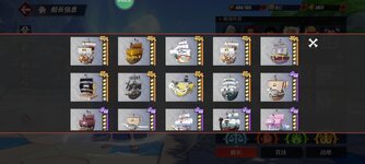Screenshot_2024-02-27-11-14-10-431_com.hermes.h1game.m4399.jpg