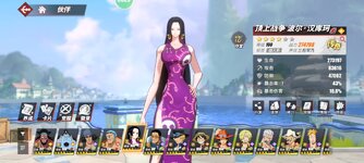 Screenshot_2024-02-27-11-15-20-012_com.hermes.h1game.m4399.jpg