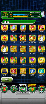 Screenshot_20240227-075459.png