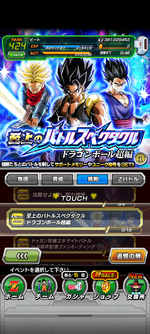 Screenshot_20240227-075609.png
