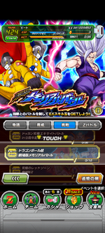 Screenshot_20240227-075619.png
