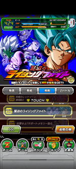 Screenshot_20240227-075625.png