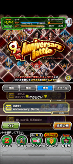 Screenshot_20240227-075630.png