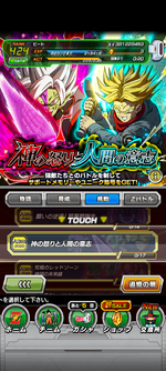 Screenshot_20240227-075636.png