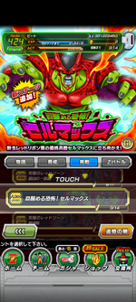 Screenshot_20240227-075641.png