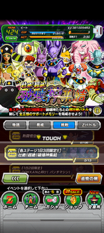 Screenshot_20240227-075722.png