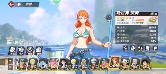 Screenshot_2024-02-28-08-46-26-765_com.hermes.h1game.m4399.jpg
