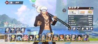 Screenshot_2024-02-28-08-46-51-122_com.hermes.h1game.m4399.jpg