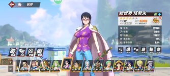 Screenshot_2024-02-28-08-47-42-189_com.hermes.h1game.m4399.jpg