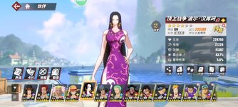 Screenshot_2024-02-28-08-46-16-323_com.hermes.h1game.m4399.jpg
